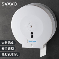 瑞沃(SVAVO) V-TH10 大圆形卷纸盒 (计价单位:个) 白色