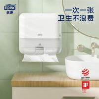 多康(Tork) 552100 Tork H2 Xpress?三折擦手纸迷你型分配器(白色) 纸巾盒 (计价单位:个)