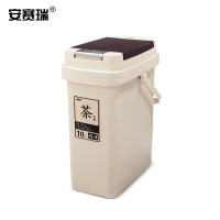 安赛瑞 27464 塑料按压式方形茶水桶10L 茶根桶 (计价单位:个) 杏色