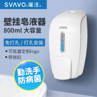 瑞沃(SVAVO) PL-151051 800ml 单格手动皂液器 (计价单位:个) 白色