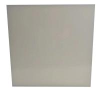 和齐顺(Hikesun) DTDD005 300*300mm*25mm 25W 集成吊顶灯 1.00 台/个 (计价单位