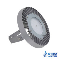 众朗星 ZL8825-L50 AC/DC85-265V 50W IP66 LED泛光工作灯 (计价单位:台) 灰色