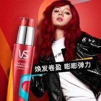 沙宣(VS) 盈卷修润弹力素 100ml 护发素 (计价单位:瓶)