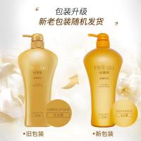 丝蓓绮(TSUBAKI) 奢耀焕活型 750ml 护发素 (计价单位:瓶)