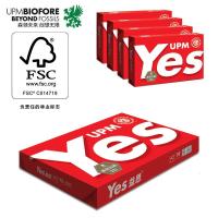 益思(Yes) 红益思 70克 A3 500张/包 5包/箱 复印纸 (计价单位:箱) 白