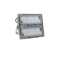 鲁中平高 LZPG-265 200W 7000K IP65 防水防尘灯 (计价单位:个) 灰色