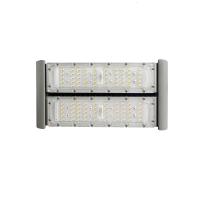 通芯 TXTG9302 100W IP65 电压220V 色温5700k 光源LED 投光灯 (计价单位:个) 银色