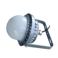 维莱奥斯 PTD1002 70W 2700-7000K IP65 WF2 220V LED支架安装 LED平台灯 (计价