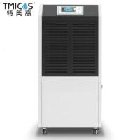 特美高(TMICOS) T-156 150L/天 除湿机 (计价单位:台) 黑白