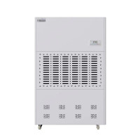 天逐 TZ-8188B 除湿机 (计价单位:台) 白色