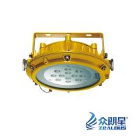 众朗星 ZL8923-L30 AC/DC85-265V 30W 防爆标志Exd IIC T6 Gb 防爆泛光工作灯 (计