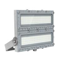 吉特(GT) BG8601-100W 100W IP66 Ex de mb IIC T5/T6 Gb AC90-264V