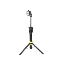 和齐顺(Hikesun) HQS31 DC7.4V 40W 便携式升降工作灯 1.00 台/个 (计价单位:个) 黑色