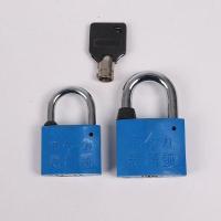 锦泰佑(JINTAIYOU) JTYsg-d3030mm 短梁通开塑钢锁 (计价单位:个) 蓝色