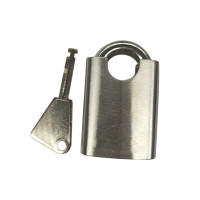 苏识 HQBY50mm 单开 不锈钢弧形全包梁叶片锁 (计价单位:个) 银色