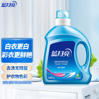 蓝月亮增艳 自然清香 2kg 洗衣液 (计价单位:瓶)