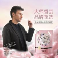 露丝 2kg袋装 强效去渍花香型 洗衣液 1.00 瓶/袋 (计价单位:袋)
