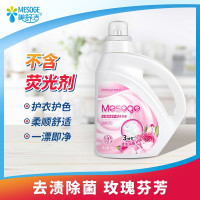 美舒洁 2kg 玫瑰 洗衣液 (计价单位:瓶)