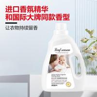 若叶之季 2L 柠檬酵素香氛洗衣液 (计价单位:瓶) 白色