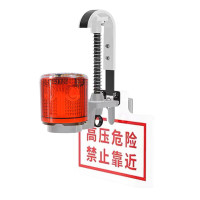 艾伯德 DT01 0.4W、1.2V、常亮600h、3500k、LED 单灯版太阳能标志灯 (计价单位:盏) 红色