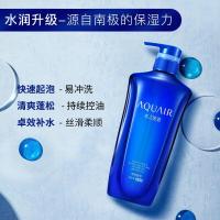 水之密语(AQUAIR) 600ml净润臻养 控油型 洗发露 (计价单位:瓶)