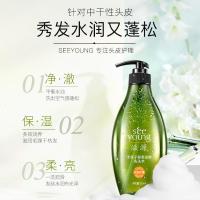 滋源(seeyoung) 535ml 中干性无患子保湿 洗发水 (计价单位:瓶)