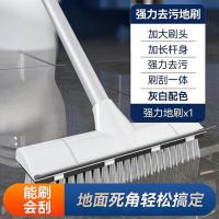 宝家洁 sz-1 卫生间地板刷 (计价单位:把) 白色