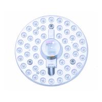 吉特(GT) THF02C-24W 24W IP20 AC220V 5000K 白光 LED LED光源模组 (计价单位