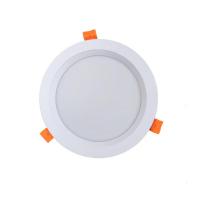 明号电器(MH) HD-302 8W IP65 220V 白色6000K LED筒灯 (计价单位:个) 白色