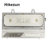和齐顺(Hikesun) LDJ001 50W-200W IP65 11.1V 6500K LED 消防应急照明灯 1.