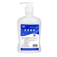 齐洁 502ml 三氯羟基二苯醚 免洗手消毒凝胶 (计价单位:瓶) 白色