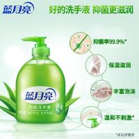 蓝月亮 芦荟抑菌 500g 洗手液 (计价单位:瓶) 绿色