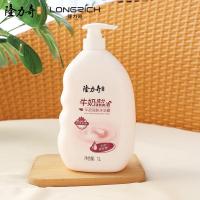 隆力奇 牛奶润肤 1L 沐浴露 (计价单位:瓶)