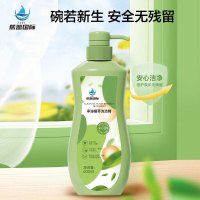 蕉蓝国际 瓶装 600ml 净油植萃 洗洁精 (计价单位:瓶)