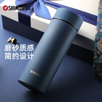 清水(SHIMIZU) SM-6841 480ML 68*190mm 哑光磨砂 不锈钢 保温杯 (计价单位:个) 宝蓝色