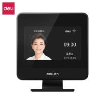 得力(deli) DL-D6 人脸免接触 智能云无线 考勤机 (计价单位:台) 黑色