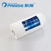 派斯 PR-600型 前置滤芯滤壳 (计价单位:个) 白色