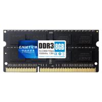 忆捷(EAGET) P20PRO-8G/1600 NB-DDR3 8GB 笔记本内存条 (计价单位:个) 黑色