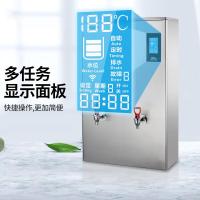 碧丽 商用大容量步进式自动 JO-K120 商用开水器 1.00 个/台 (计价单位:台) 银色