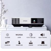 爱普生(Epson) CB-2265U 5500流明 投影仪 (计价单位:台) 白色