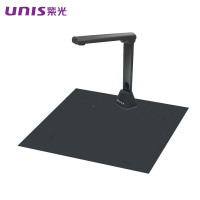 紫光(UNIS) G890 A3幅面 1500万像素 高拍仪 (计价单位:台)黑色