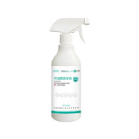 洁艺匠 次氯酸消毒液+500ml 日用消毒液 (计价单位:瓶)