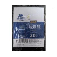 鲸轩 L604 100*120 20只/包 特厚型平口 垃圾袋 (计价单位:包) 黑色
