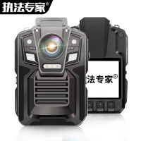 执法专家 DSJ-V8pro 第四代 高清红外夜视便携超小胸前佩戴式 2.5英寸 32G 摄像记录仪 (计价单位:台)