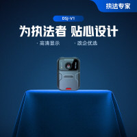 执法专家 DSJ-V1 小型便携高清红外夜视 1.54英寸 16G 摄像记录仪 (计价单位:台) 黑色