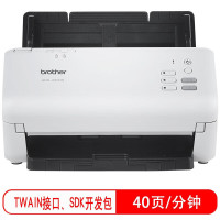 兄弟(brother)ADS-4300NA4幅面高速馈纸式有线网络扫描仪(计价单位:台)白色