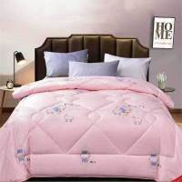 安居先森 2500g 纯羊毛臻爵羊毛被 150*200cm 1.00 件/条 (计价单位:条) 粉色