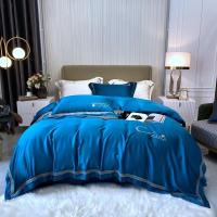 伊伊爱 TJ0SMR2100816 /200*230cm 60支天丝绣花四件套 (计价单位:套) 四叶草蓝