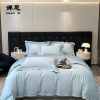 婵思 TJ0KL02000431 220*240cm 布拉格系列 澳棉100支绣花 床上四件套 (计价单位:套) 蓝色
