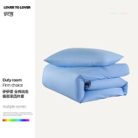 伊伊爱 TJ0JD02302023 200*230cm 纯棉天空蓝灰双拼色四件套 床上套件 (计价单位:套) 天空蓝灰